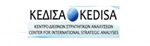 logo-kedisa