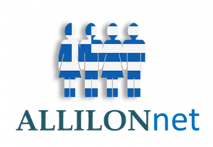 logo_allilonnet-2022-1-e1648477053497-300×207